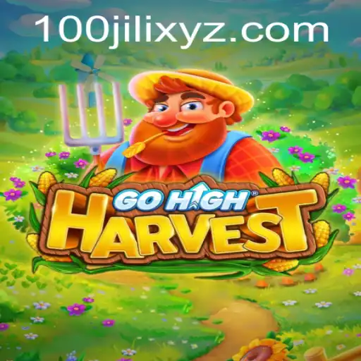 Exploring the Exciting World of GoHighHarvest with 110JILI