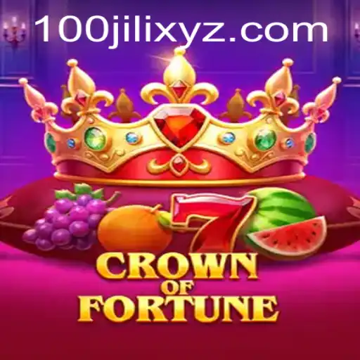 Discover the Excitement of CrownofFortune: Mastering the Game with 110JILI