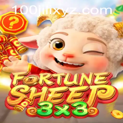 Exploring the Exciting World of FortuneSheep: The Game Revolution with 110JILI