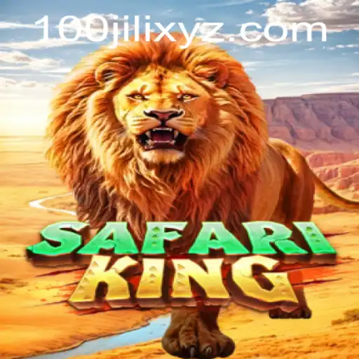 Explore the Thrilling World of SafariKing with 110JILI