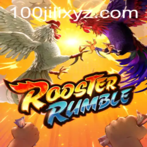 Exploring RoosterRumble: The Dynamic World of 110JILI